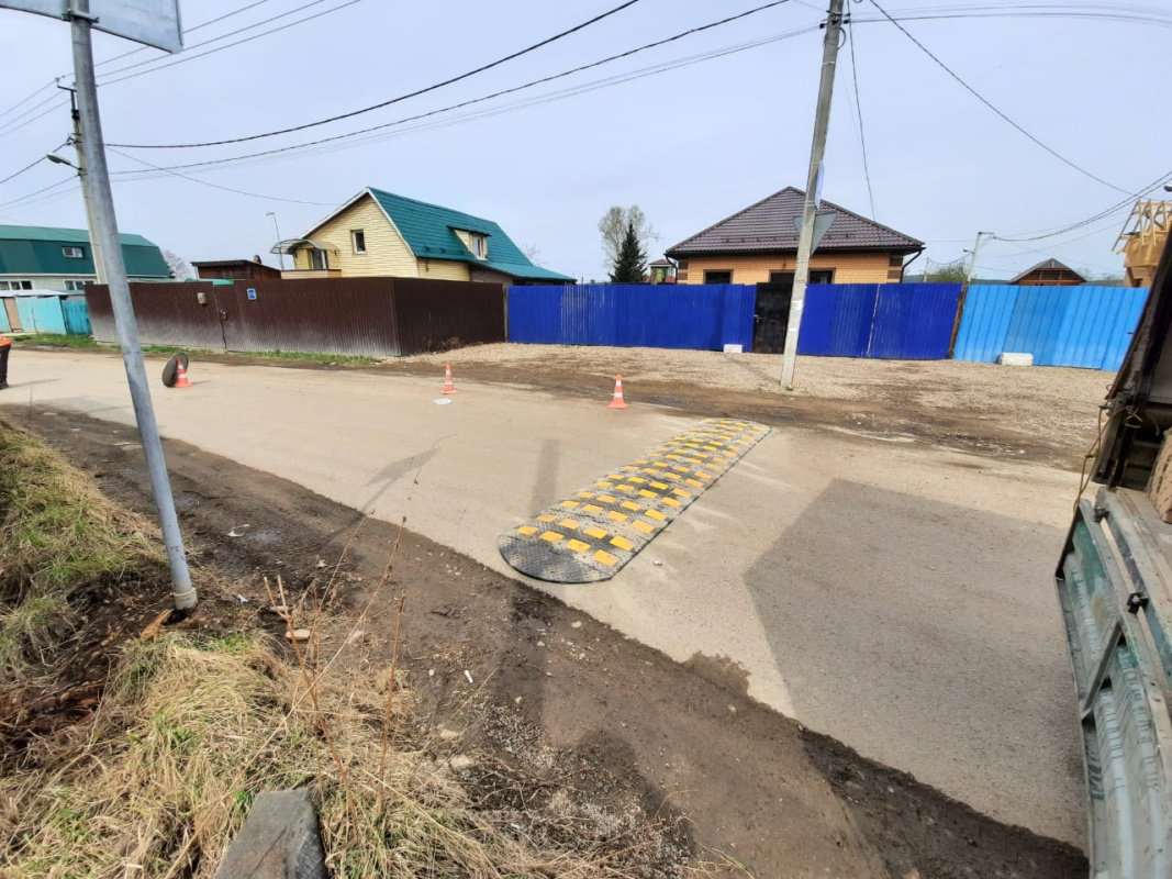 Искусственная дорожная неровность на проезжей части, г. Иркутск